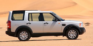 land rover discovery 3 4.4 v8 hse