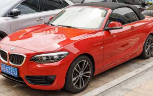 BMW 2 Series CS Coupe