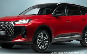Chery Tiggo 7 image 1