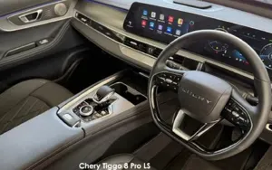 Chery Tiggo 8 PRO image 3