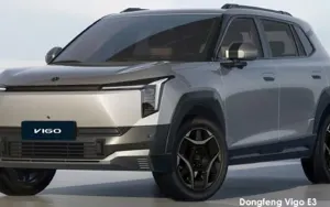 Dongfeng Vigo Nammi06 E1 April 2026