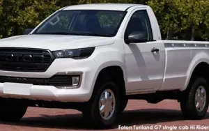 Foton Tunland G7 Tunland 2.0t G7 TLX 4x4 P/U S/C June 2025