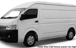 FOTON VIEW Cs2 2.0d HR F/C P/V May 2026