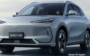 Geely E5 image 1