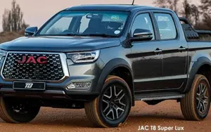 JAC T8 image 1