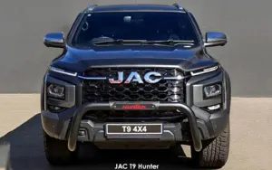 JAC T9 image 2