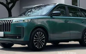Jaecoo J5 image 1
