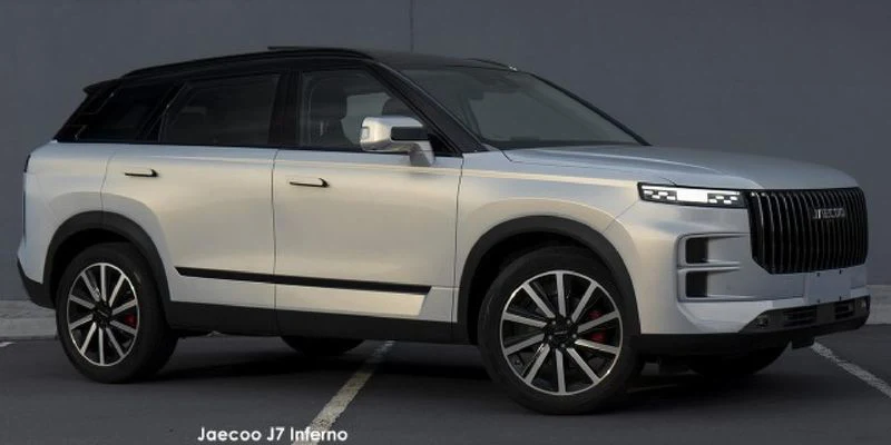 Jaecoo J7