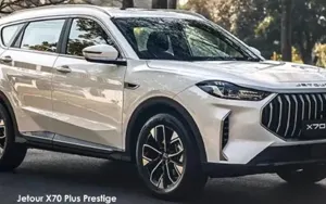 Jetour X70 Plus image 2