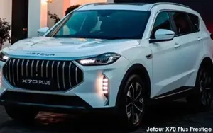 Jetour X70 Plus image 3