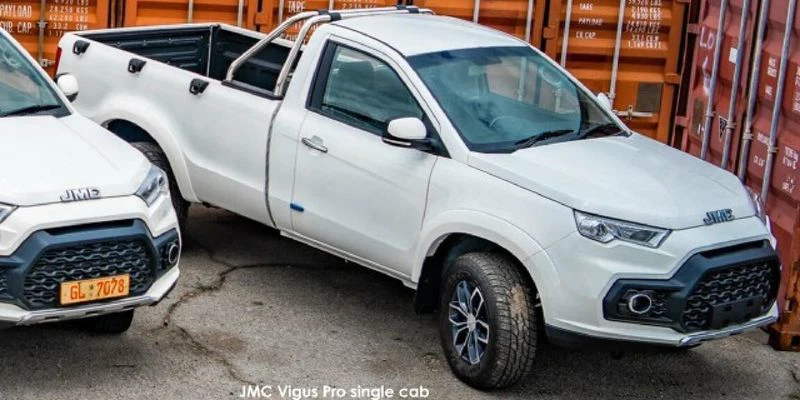 JMC Vigus Pro