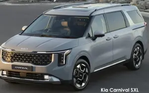 KIA Carnival image 2