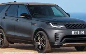 Land Rover Discovery image 1