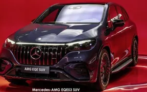 Mercedes-AMG EQE SUV image 2