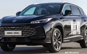 MG HS 1.5t Comfort A/T January 2025