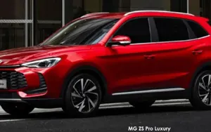 MG ZS Pro image 1