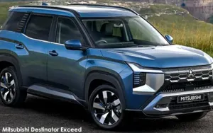 Mitsubishi Destinator image 1