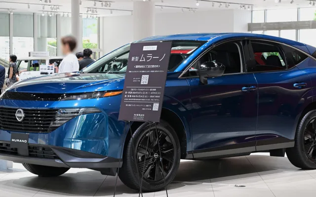 Nissan Murano