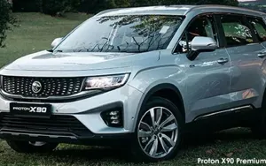 Proton X90 image 1