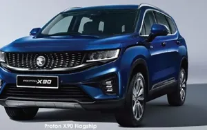 Proton X90 image 2