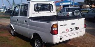 dfsk 1.3 d/cab