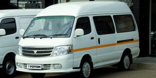 Foton Inkunzi car specs